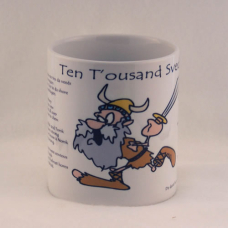 Coffee Mug - Ten Tousand Poem